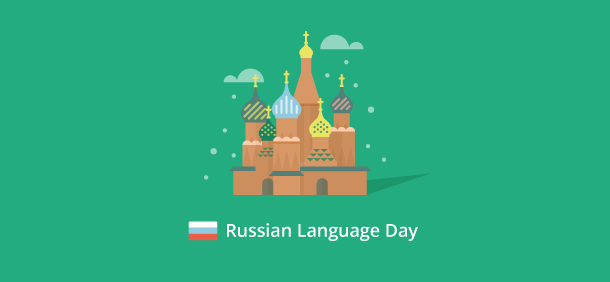 Day Of Russian Language And 88