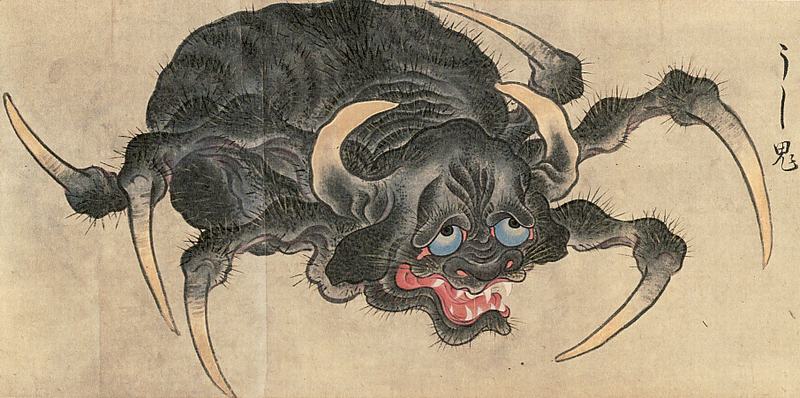 Eight creepiest mythical creatures from around the world - Gengo